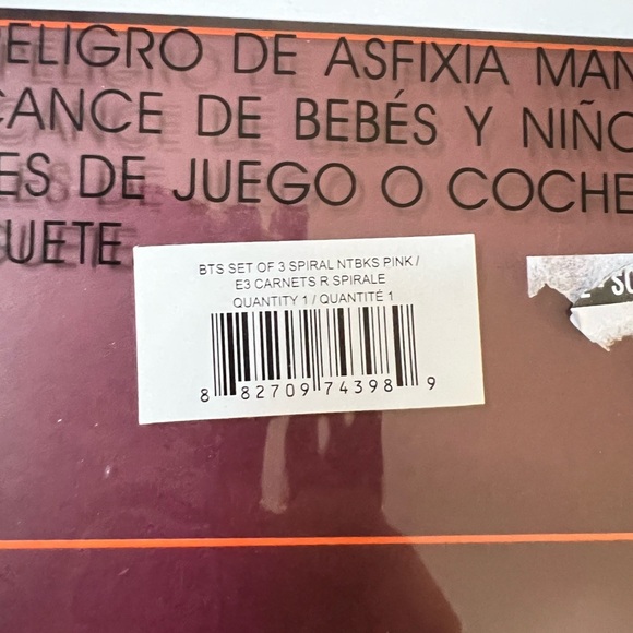 Notebooks 3 Pack - Picture 3 of 4